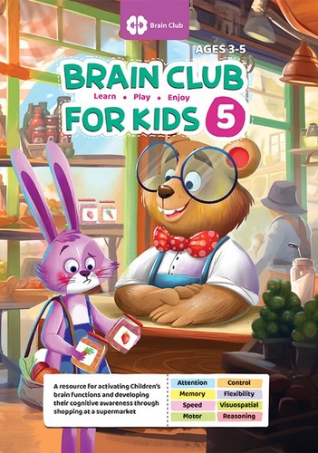 Brain Club For Kids 5