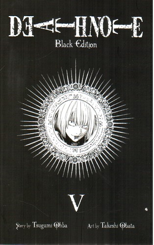 Death Note V (دفترچه مرگ 5) (مانگا)