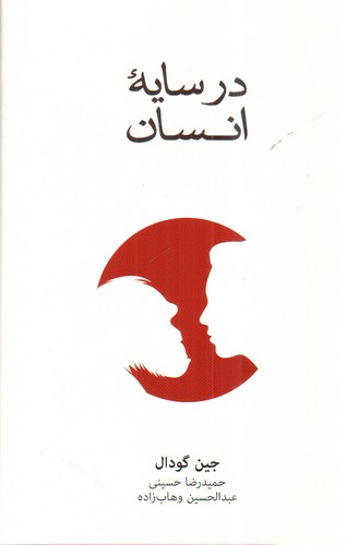 75