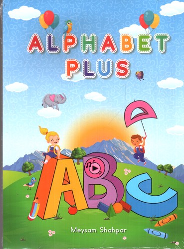 Alphabet Plus