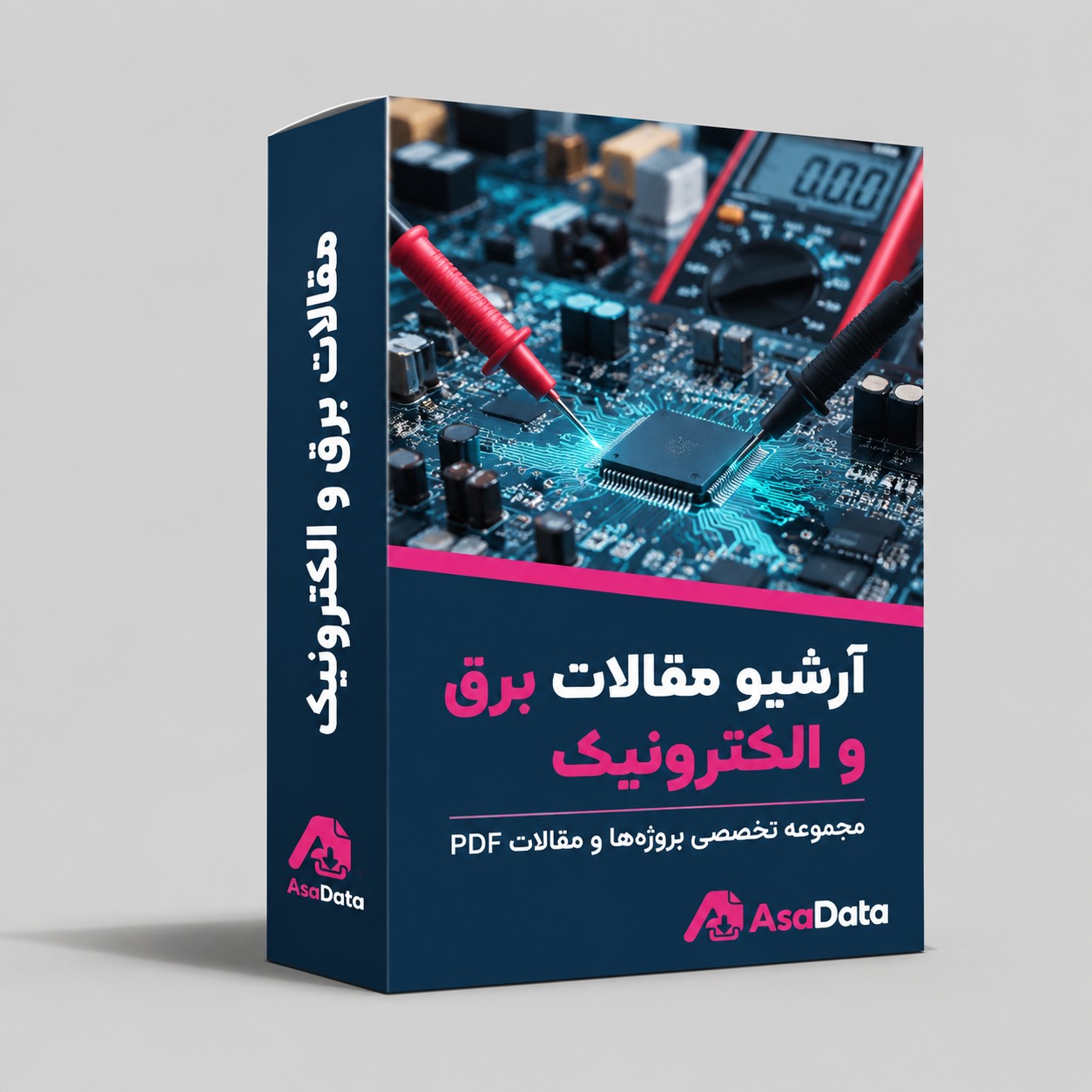 مقاله معرفی تکنولوژی وایمکس