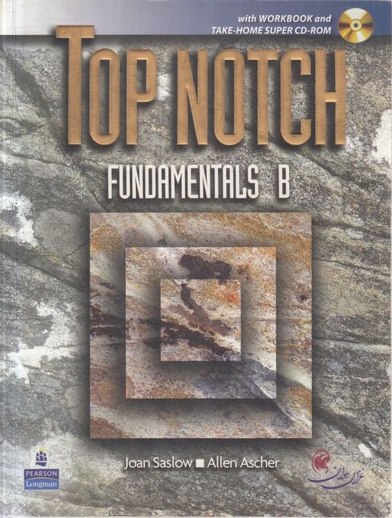 TOP NOTCH FUNDAMENTALS B