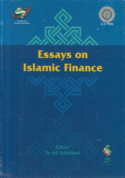 Essays on Islamic Finance