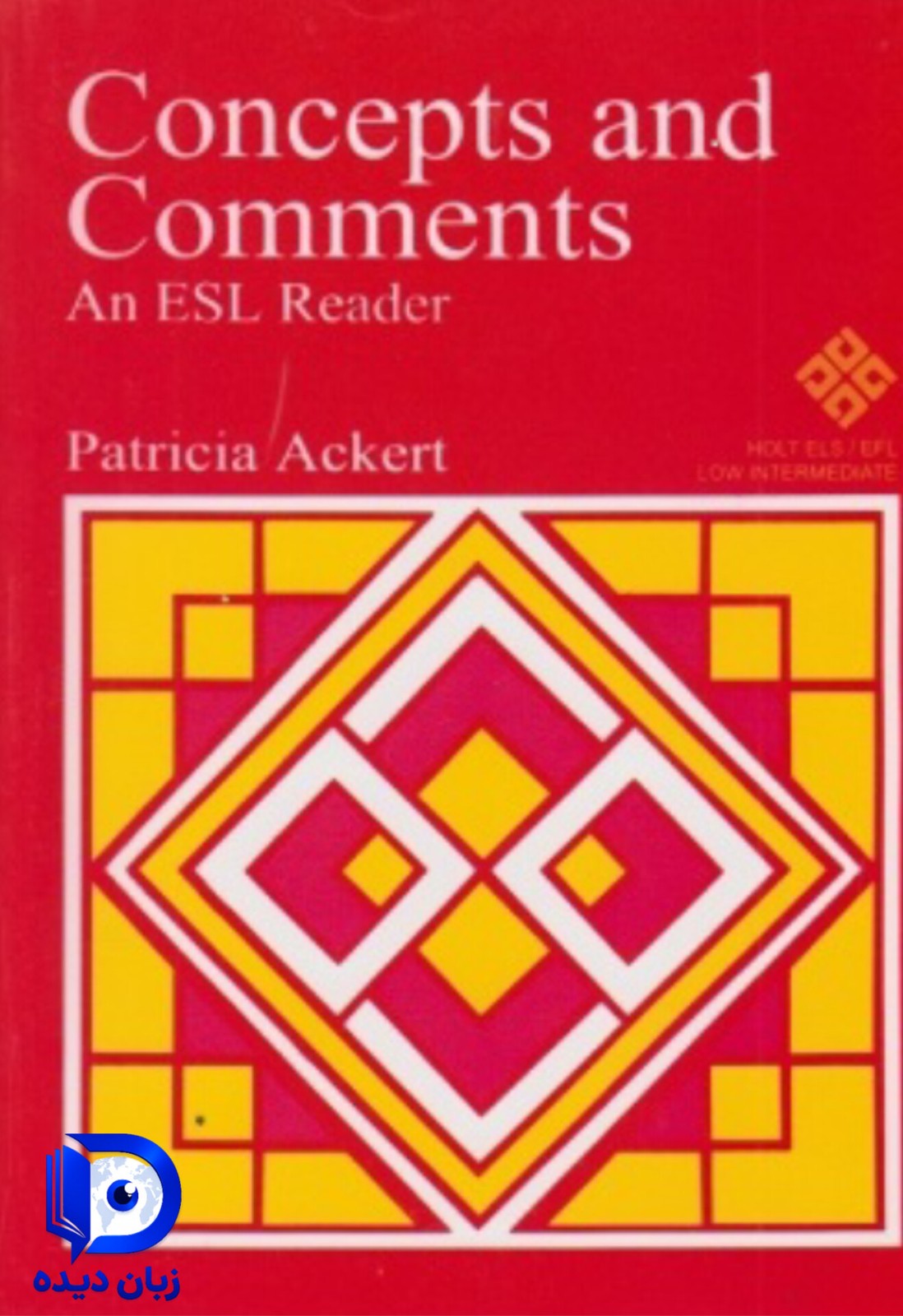 Concepts and Comments