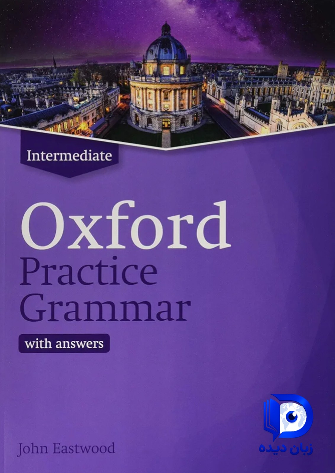 Oxford Practice Grammar Intermediate new Edition