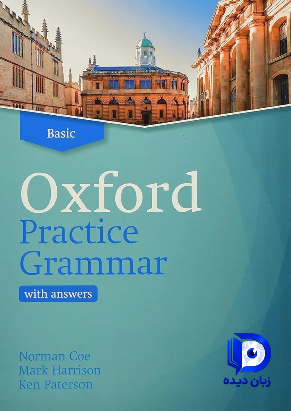 Oxford Practice Grammar Basic new Edition