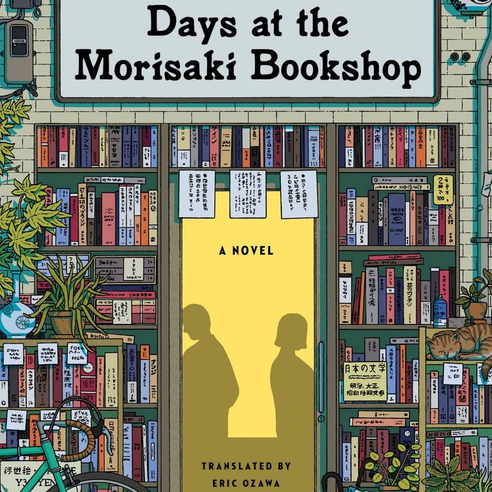 دانلود کتاب رمان Days at the Morisaki Bookshop1 اثر Satoshi Yagisawa زبان اصلی