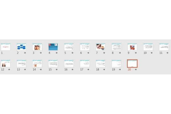 پاورپوینت سینوزیت