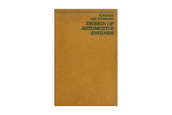Design of Automotive Engines-کتاب انگلیسی