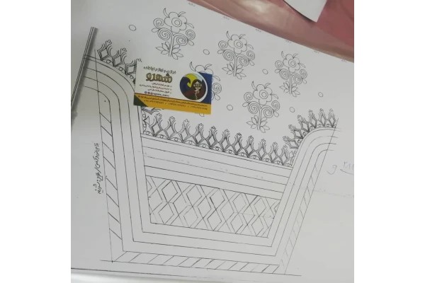 طرح شلوار ودویی گل اطلسی ۲۸۳