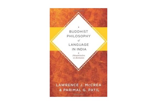 Buddhist Philosophy of Language in India: Jñānaśrīmitra on Exclusion-کتاب انگلیسی