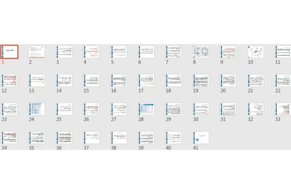 پاورپوینت مس