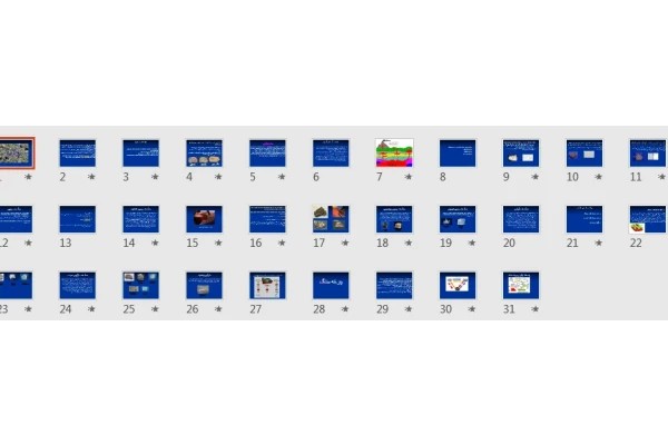 پاورپوینت سنگ ها