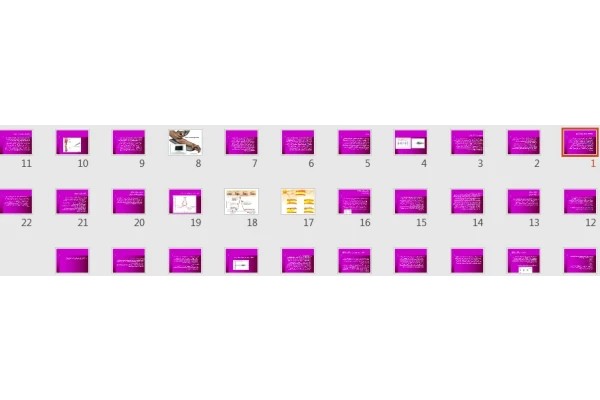 پاورپوینت EMG (الکترومیوگرافی)