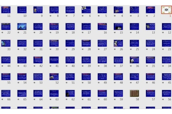 پاورپوینت كسب وكار الكترونيكي(EB)