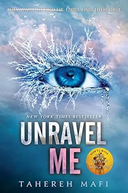 کشفم کن (Unravel Me)(زبان اصلی)