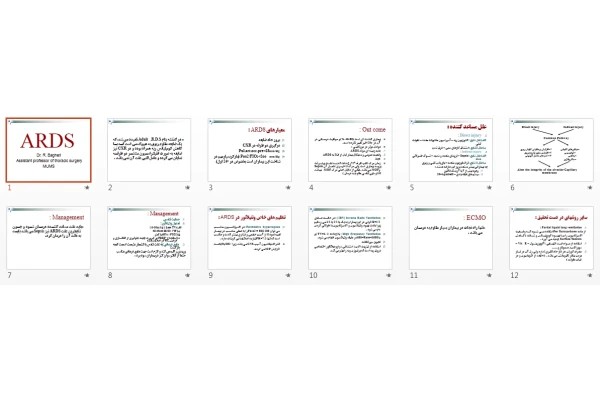 پاورپوینت سندرم دیسترس حاد تنفسی (ARDS)