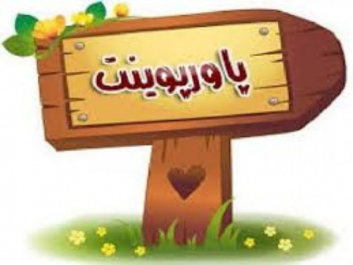 ورزش و آسم - اسمارت فایل