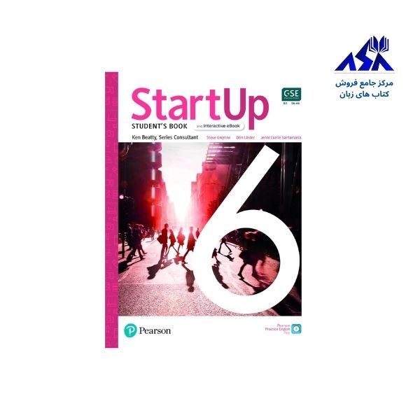 StartUp 6