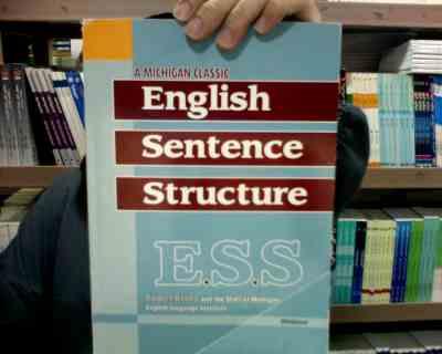A Michigan Classic English Sentence Structure E.S.S (Robert Krohn) اینگیلیش سنتنز استراکچر