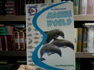 کتاب سخت آموزش زبان انگلیسی کودکان this book can be