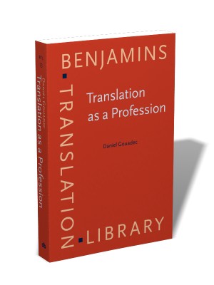 Translation as a Profession آشنایی با بازار ترجمه ( Daniel Gouadec دنیل گوادک )