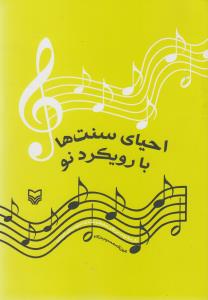 ز