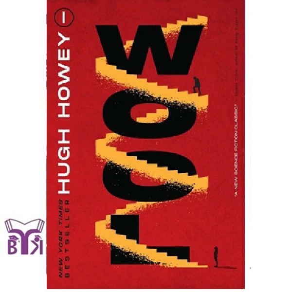 (Silo series (Wool