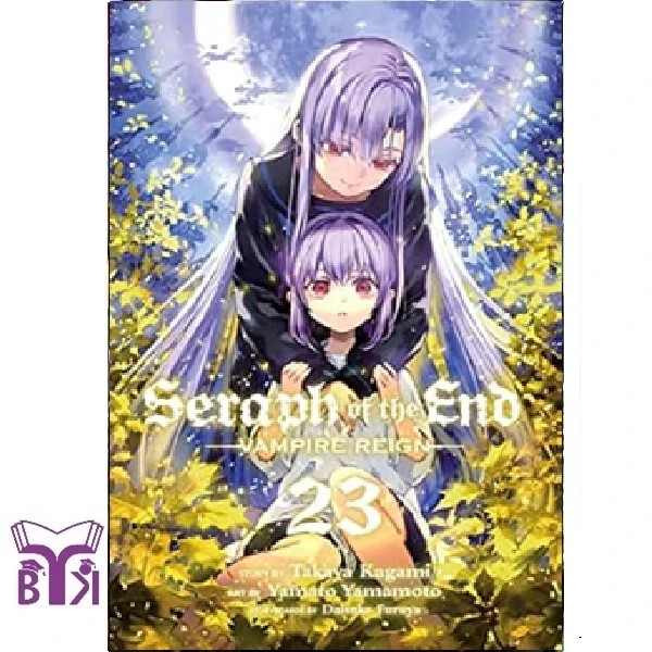 مانگا Seraph of the end جلد 23
