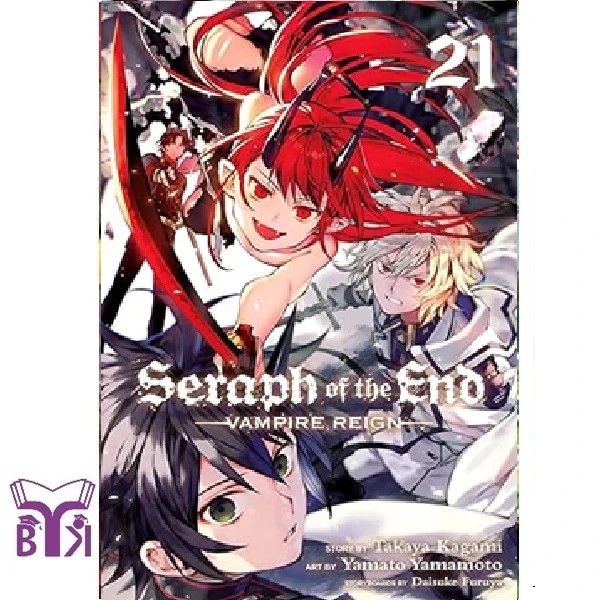 مانگا Seraph of the end جلد 21