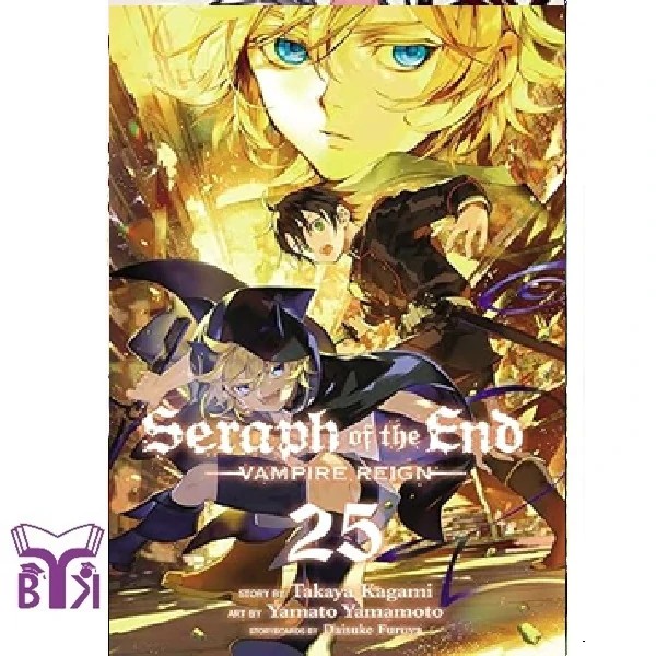 مانگا Seraph of the end جلد 25