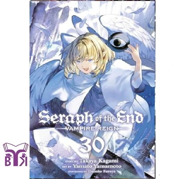 مانگا Seraph of the end جلد 30