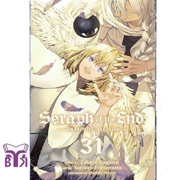 مانگا Seraph of the end جلد 31