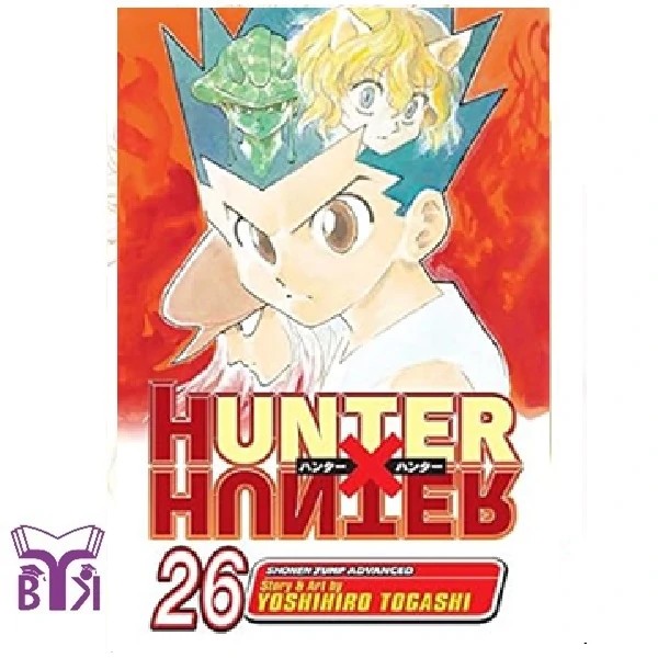 مانگا Hunter x hunter جلد 26