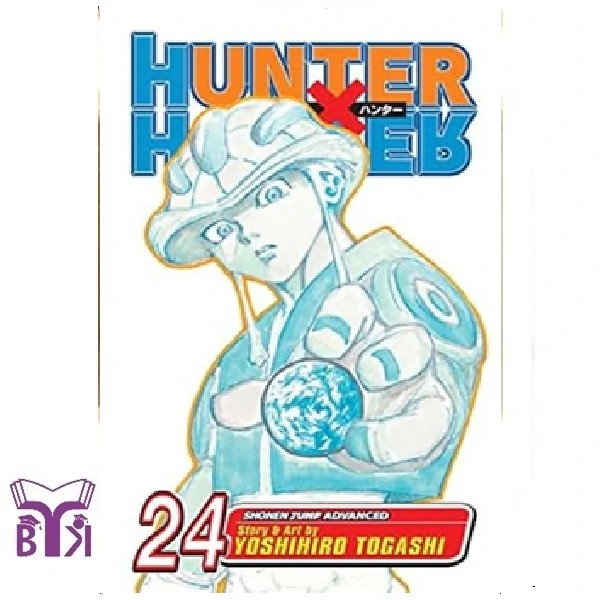 مانگا Hunter x hunter جلد 24