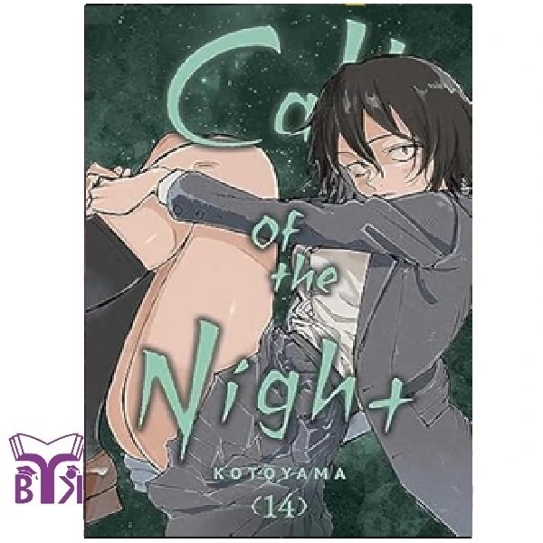 مانگا Call of the night جلد 14