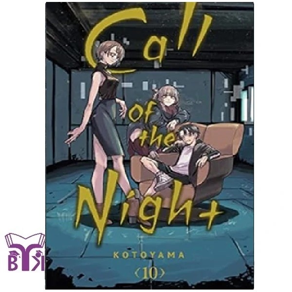 مانگا Call of the night جلد 10