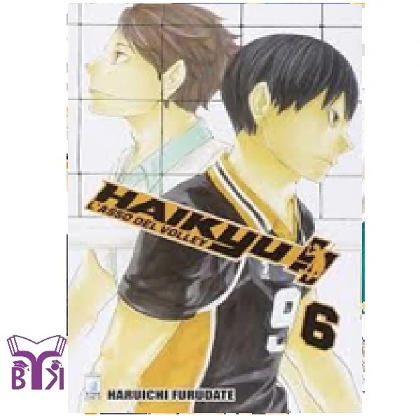 مانگا Haikyu جلد 6