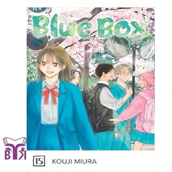 مانگا Blue box جلد 15