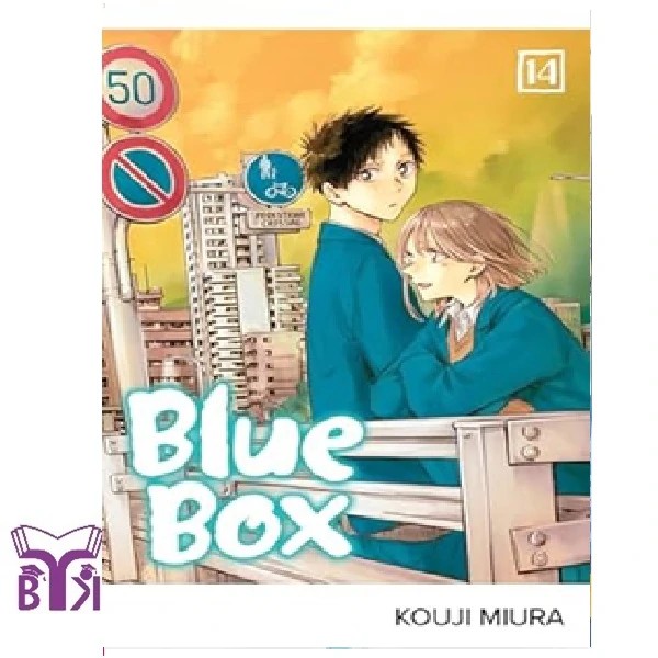 مانگا Blue box جلد 14