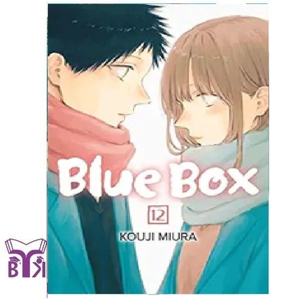 مانگا Blue box جلد 12