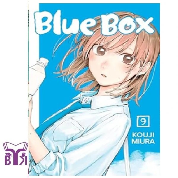 مانگا Blue box جلد 9