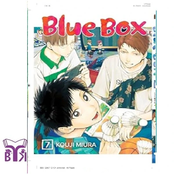 مانگا Blue box جلد 7