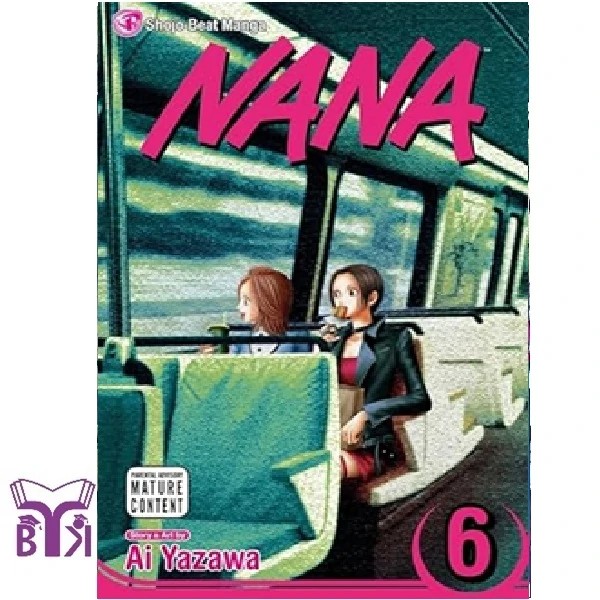 مجموعه مانگا Nana جلد 6