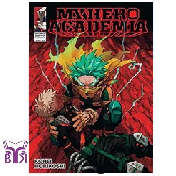 مانگا My hero academia جلد 37