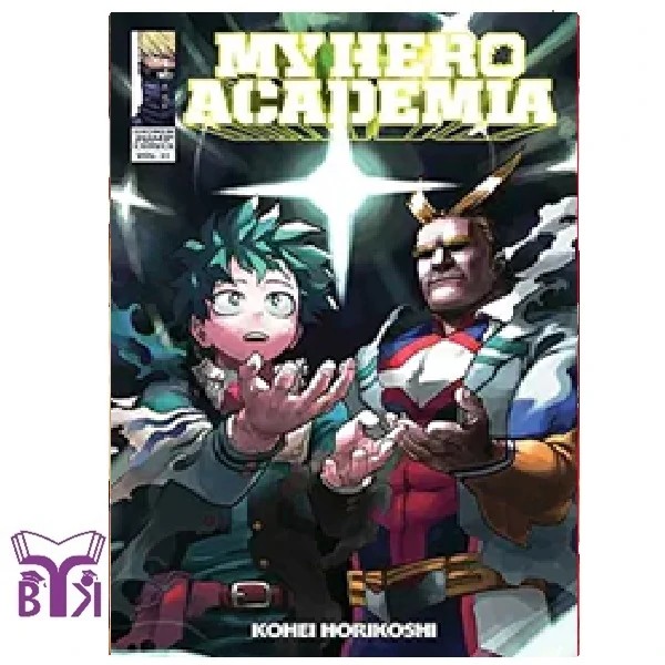 مانگا My hero academia جلد 31