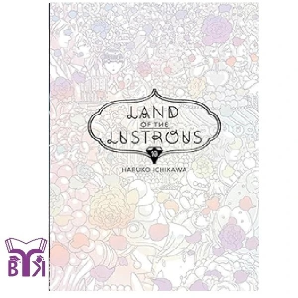 مانگا Land of the lustrous جلد 10