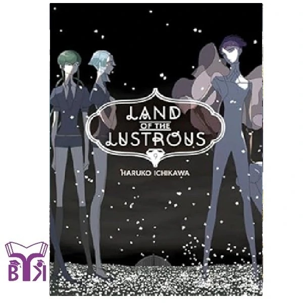 مانگا Land of the lustrous جلد 9
