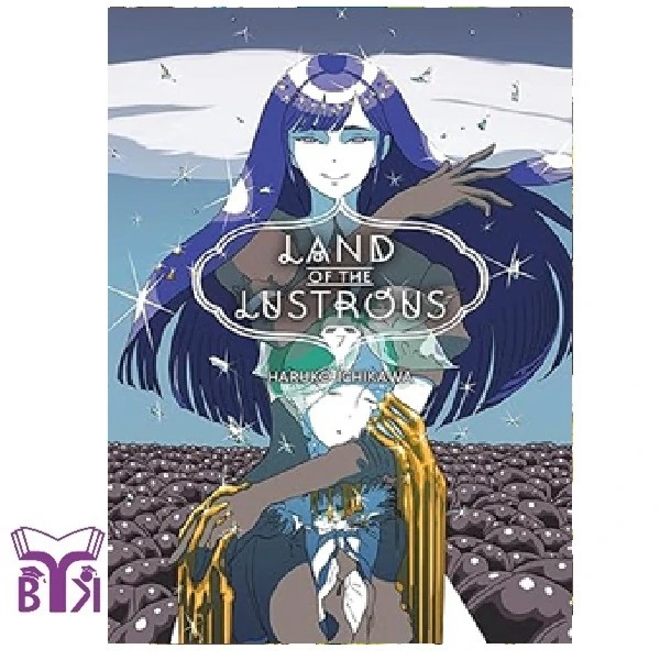 مانگا Land of the lustrous جلد 7