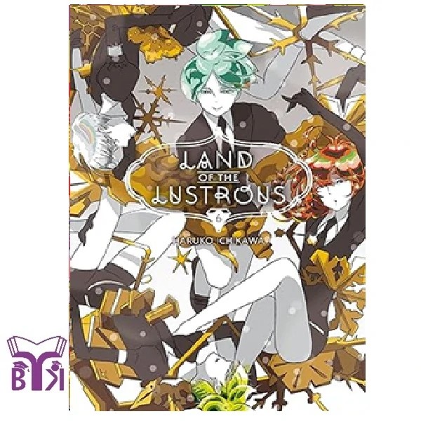 مانگا Land of the lustrous جلد 6